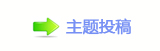 【襛卓﹖䝲佭좉桖୎綏网】